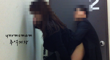 Strikingdash Contact